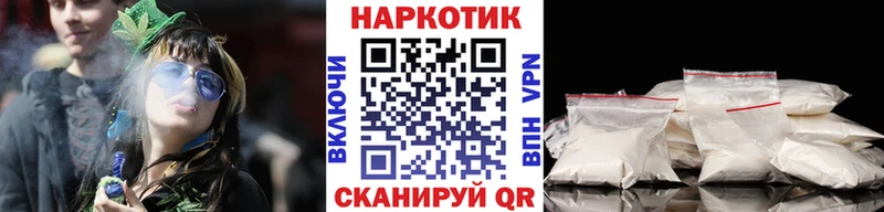 Где купить наркотики Кстово ЭКСТАЗИ 
