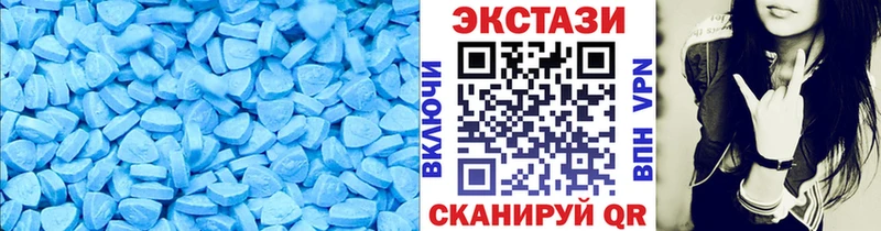 hydra ссылки  Кстово  Экстази VHQ  где найти  