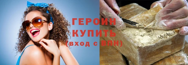 прущий лед Нефтегорск