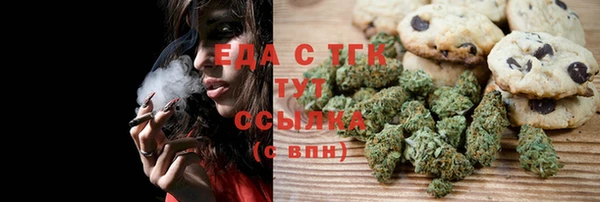 прущий лед Нефтегорск