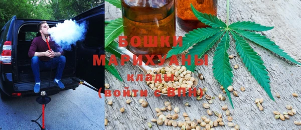 мдпв Навашино