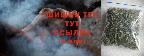 ПСИЛОЦИБИНОВЫЕ ГРИБЫ Наволоки