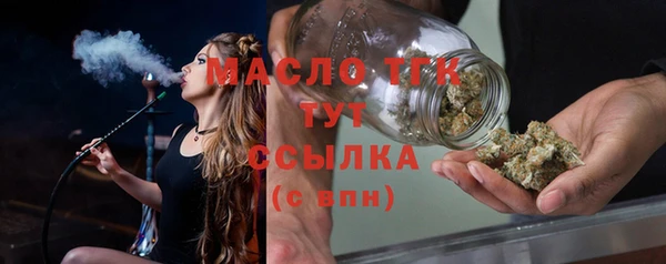 мдпв Навашино