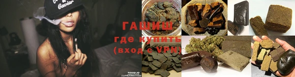 мдпв Навашино