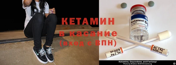 ПСИЛОЦИБИНОВЫЕ ГРИБЫ Наволоки