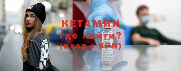 мдпв Навашино