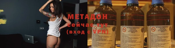 мдпв Навашино