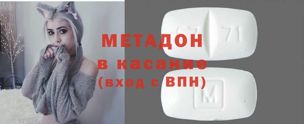ALPHA PVP Надым
