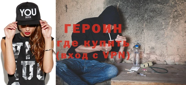 мдпв Навашино