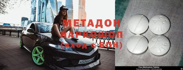 прущая мука Корсаков