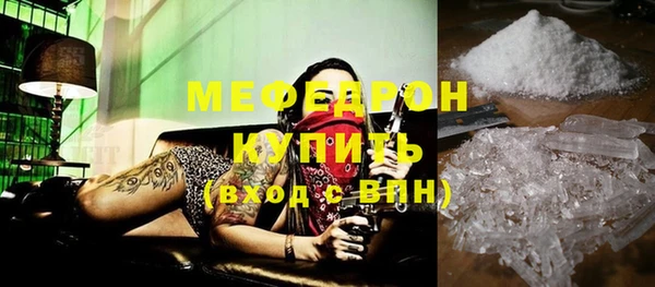 ПСИЛОЦИБИНОВЫЕ ГРИБЫ Наволоки