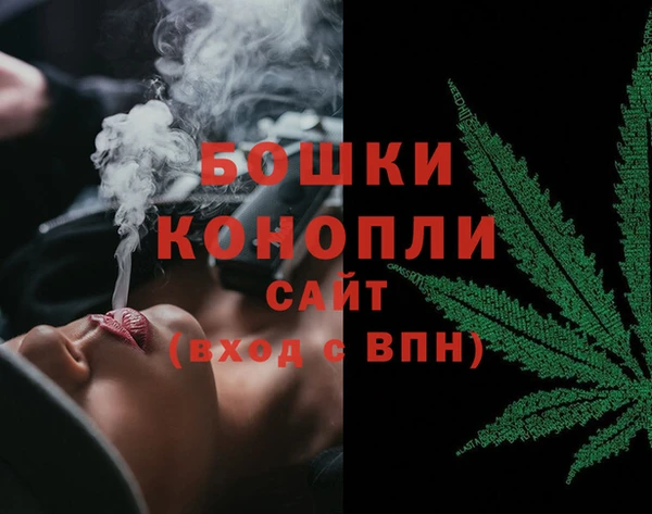 герыч Нея