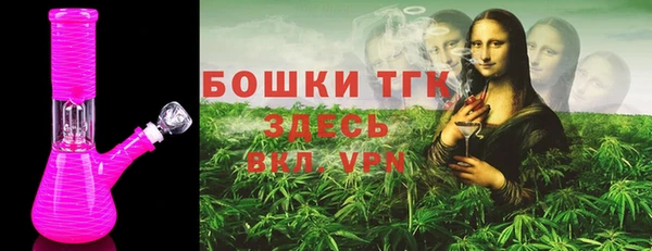 ПСИЛОЦИБИНОВЫЕ ГРИБЫ Наволоки