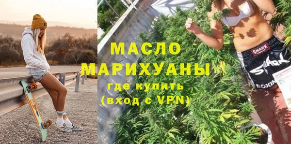 мдпв Навашино
