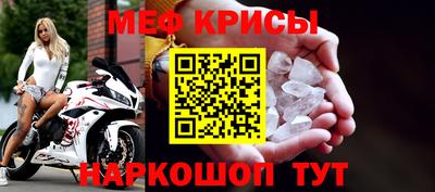 дживик Балашиха