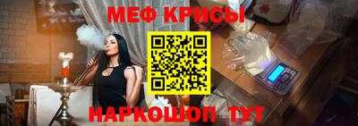 метадон Балахна