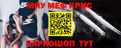 метадон Балахна