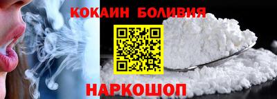 мет Балашиха