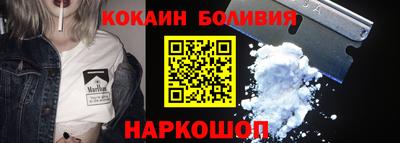 apvp Абинск