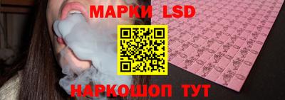 мет Балашиха