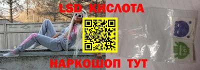 метадон Балахна