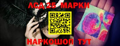 метадон Бийск