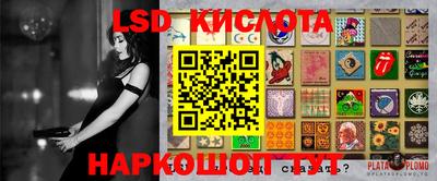 ГАЛЛЮЦИНОГЕННЫЕ ГРИБЫ Балахна