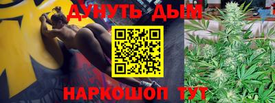 метадон Балахна