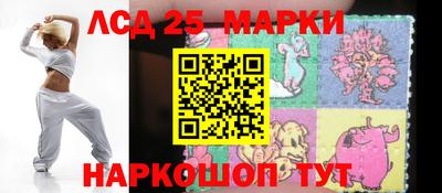 гашишное масло Изобильный