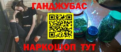 а пвп мука Балаково