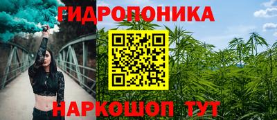 мет Балашиха