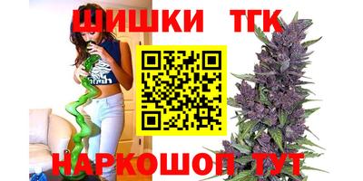 метадон Балахна