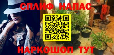 метадон Балахна