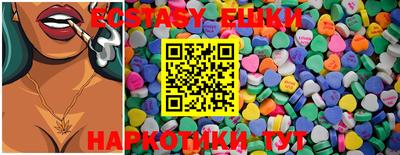 а пвп мука Балаково