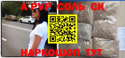 ГАЛЛЮЦИНОГЕННЫЕ ГРИБЫ Балахна