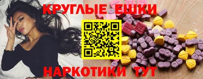 мет Балашиха