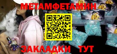 ECSTASY Азнакаево