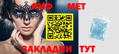 ГАЛЛЮЦИНОГЕННЫЕ ГРИБЫ Балахна