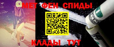 соль ск Берёзовский