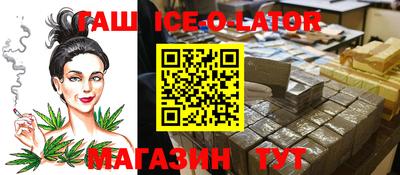 метадон Балахна