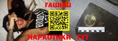 а пвп мука Балаково