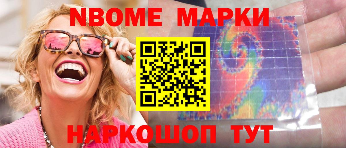 Лсд 25 экстази кислота Кстово