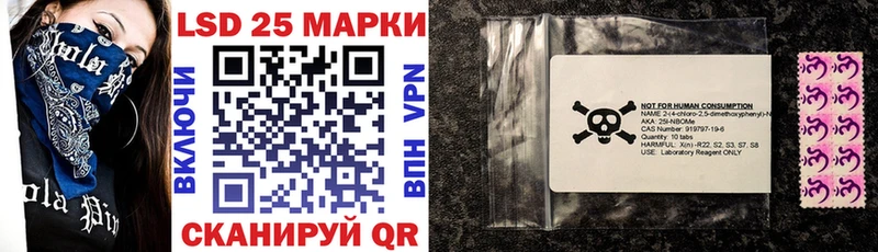 продажа наркотиков  Кстово  Марки N-bome 1,5мг 